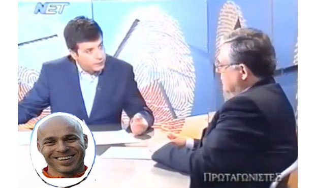 Η ΕΡΤ με τα μάτια του Σταύρου και του Γιώργου