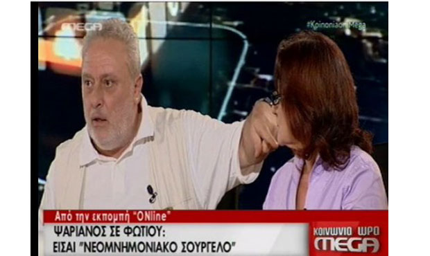 Διαμαντόπουλος: Σταύρο, μάζεψε τον "Κασιδιαρέο" και "τραμπούκο" Ψαριανό...