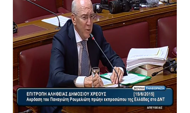 Αποκαλύψεις "φωτιά" από τον Ρουμελιώτη για Παπανδρέου - Παπακωνσταντίνου