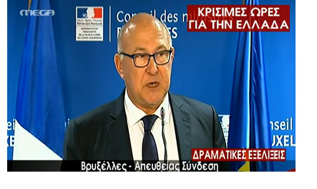 Σαπέν: Δεν υπάρχει θέμα εξόδου της Ελλάδας από το ευρώ (βίντεο)