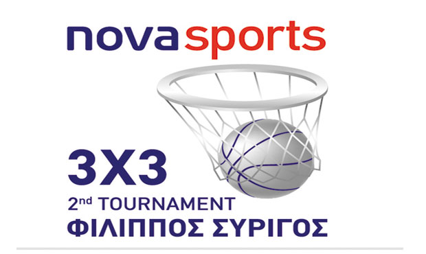 Με την αιγίδα της FIBA, η Forthnet ετοιμάζει και φέτος τη γιορτή του ερασιτεχνικού μπάσκετ!