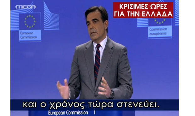 Ο Σχοινάς για την επικοινωνία Τσίπρα - Γιούνκερ