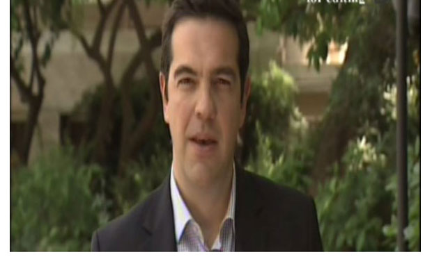 Τσίπρας