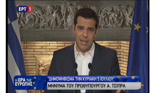 Τη διεξαγωγή δημοψηφίσματος ανακοίνωσε ο Πρωθυπουργός