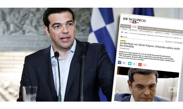 Αρθρο Τσίπρα στη Tagesspiegel: Οι Γερμανοί δεν πληρώνουν τους Ελληνες