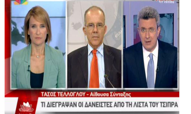Ν. Χατζηνικολάου: Η τρόικα επιμένει να "τελειώσει" την ελληνική φαρμακοβιομηχανία