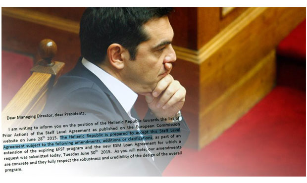 Αλέξης Τσίπρας: «Η Ελλάδα αποδέχεται τους όρους των πιστωτών»