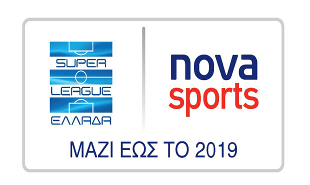 Η πιο συναρπαστική Super League των τελευταίων ετών ξεκινάει στα κανάλια Novasports!