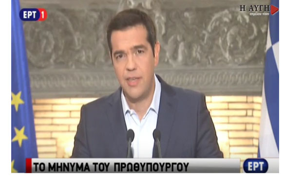 Αλ. Τσίπρας: Θέτω στην κρίση του ελληνικού λαού όλα όσα έπραξα