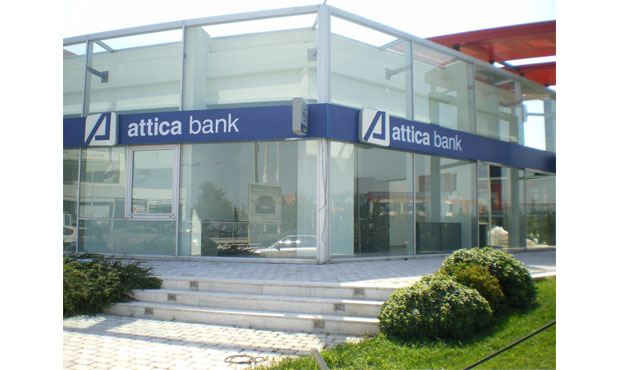 Attica Bank