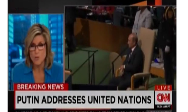 Παρουσιάστρια του CNN αποκάλεσε τον Πούτιν... Γέλτσιν (βίντεο)