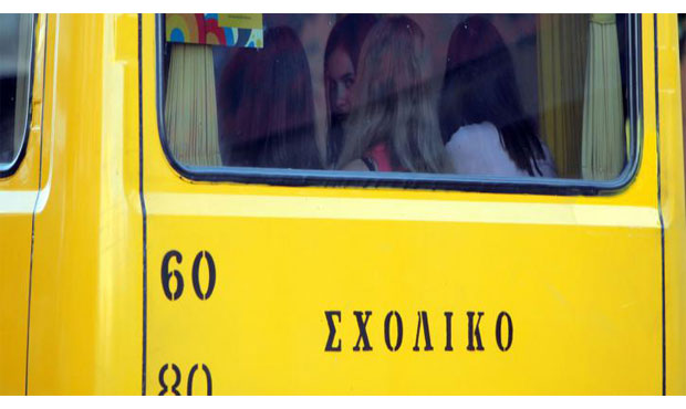 Με κάλυψη του 91% των αναγκών ξεκίνησε η μεταφορά των μαθητών