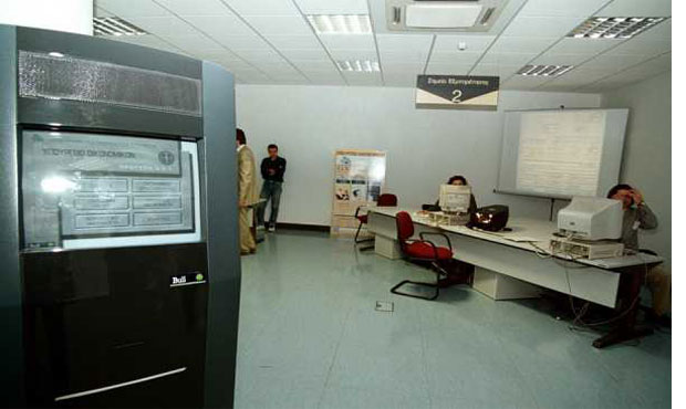 Προγραμματική Συμφωνία ΕΚΔΔΑ - Γενικής Γραμματείας Πληροφοριακών Συστημάτων