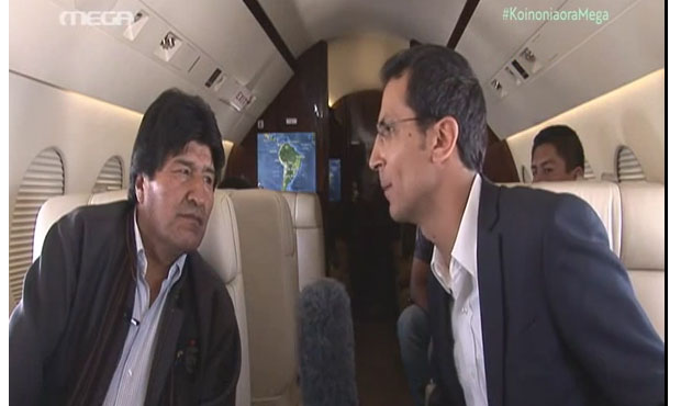 Ο Πρόεδρος της Βολιβίας Έβο Μοράλες στο Mega