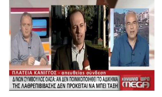 Εμμένει στην ποινικοποίηση της εισιτηριοδιαφυγής ο πρόεδρος του ΟΑΣΑ (βίντεο)