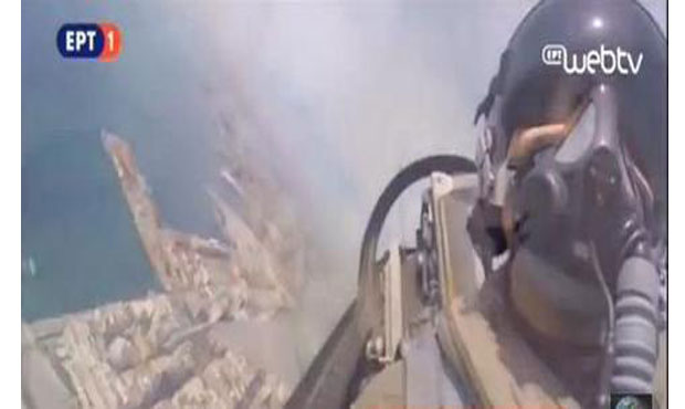 Συγκίνησε ο πιλότος του F16