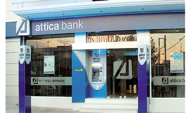 Attica Bank