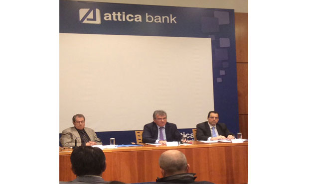 Η Attica Bank προχωρά δυναμικά σε αύξηση μετοχικού κεφαλαίου με τη στήριξη του βασικού της μετόχου ΕΤΑΑ-ΤΣΜΕΔΕ