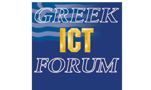 συνέδριο Greek ICT Forum