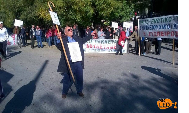 Το ζεϊμπέκικο του συνταξιούχου στη Θεσσαλονίκη