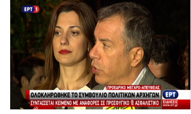 Θεοδωράκης: Έγινε δεκτή η πρότασή μου πλην της ΝΔ για αλλαγή του εκλογικού νόμου