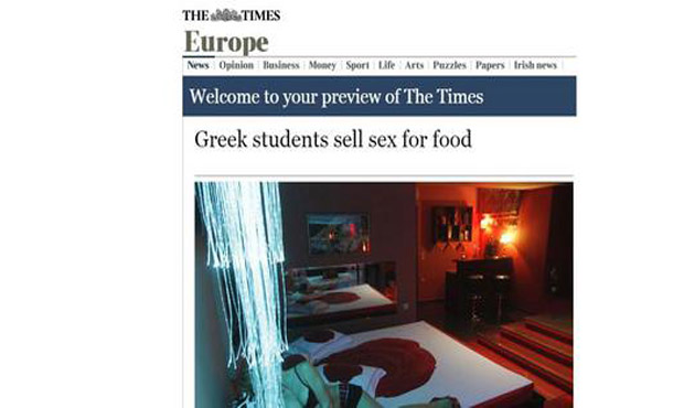 The Times: Νεαρές Ελληνίδες πωλούν το κορμί τους για φαγητό