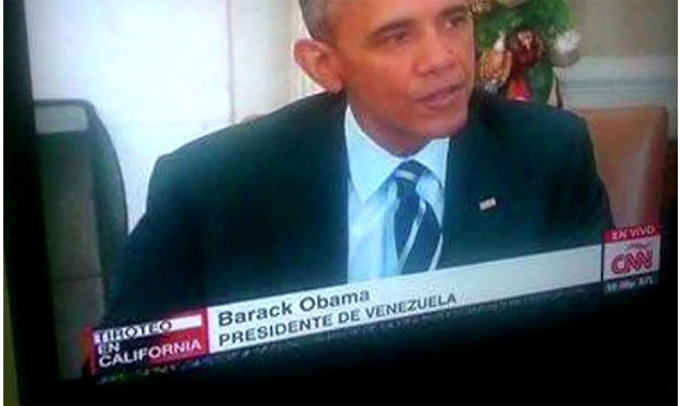 Απίστευτη γκάφα του CNN με την ομιλία του Ομπάμα