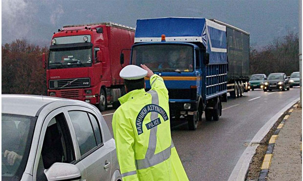 Απαγόρευση κυκλοφορίας φορτηγών άνω του 1,5 τόνου