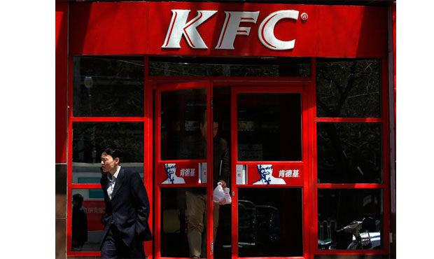 Το Θιβέτ υπέκυψε τελικά στη «γοητεία» των KFC