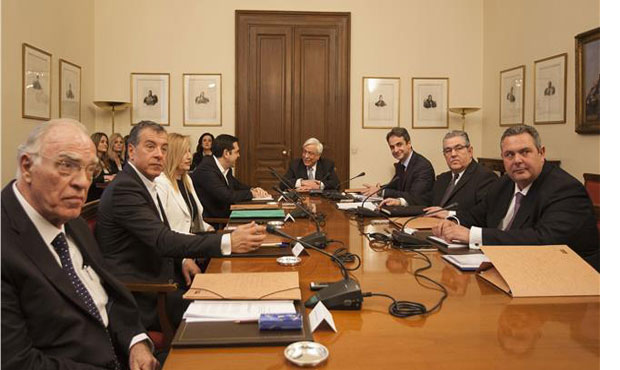 Συμβούλιο Πολιτικών Αρχηγών