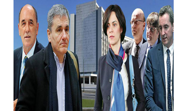 Τρόικα