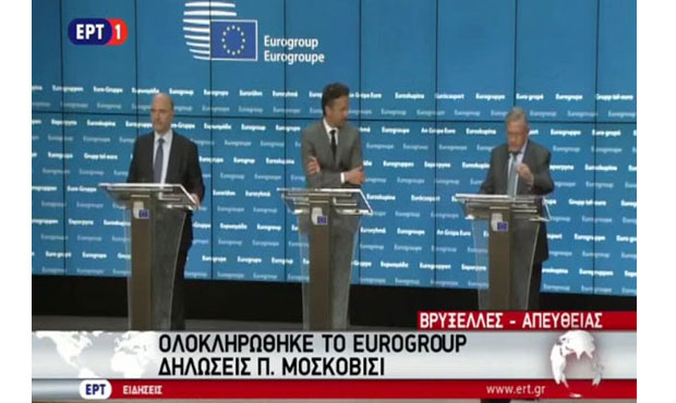 Eurogroup: "Είχαμε την πρώτη συζήτηση για την ελάφρυνση του χρέους της Ελλάδας"