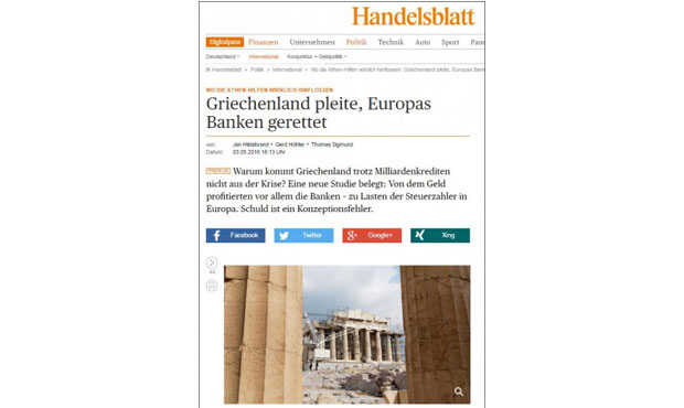Handelsblatt: Με τα μνημονιακά δάνεια δεν έσωσαν την Ελλάδα